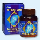 Хитозан-диет капсулы 300 мг, 90 шт - Кижинга